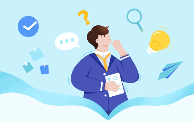 山东最好的会计专业的专科学校是哪个学校？