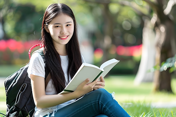 吉林大学2023年在河北录取分数线多少?