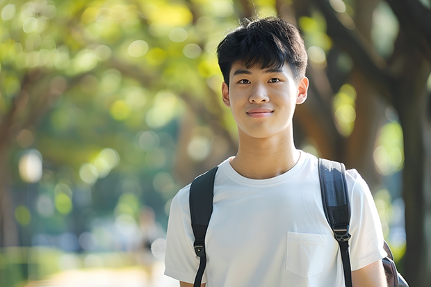 内江卫生与健康职业学院2023录取分数线 内江卫生与健康职业学院简介