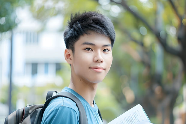四川理科460分左右二本大学（2024四川最值得上的二本大学）