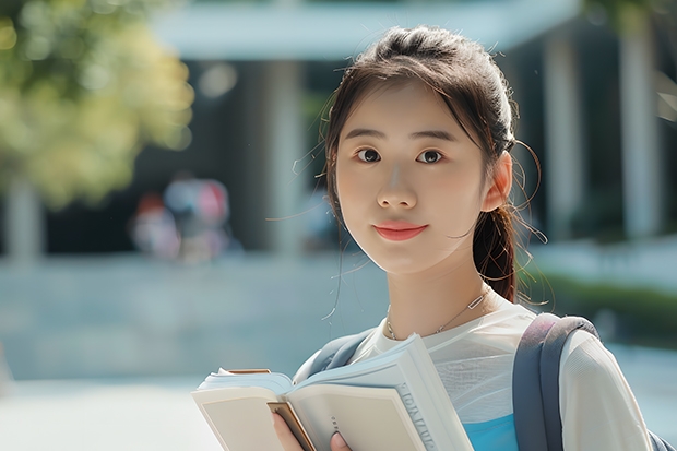 全国本科院校排名 全国一本大学排名及分数线