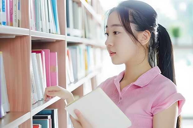 北部湾大学2025在四川招生计划