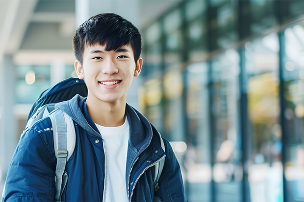 2023四川高考文科排名202503的考生报哪所大学 往年录取分数线